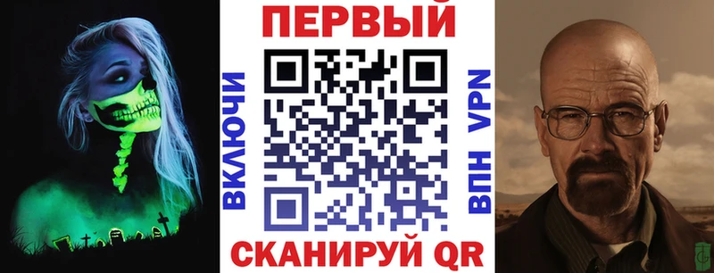 Амфетамин 98% Мичуринск