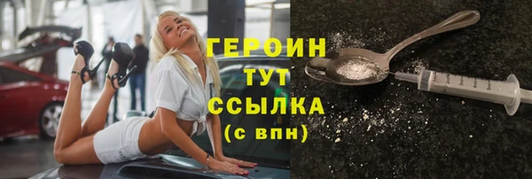 дмт Армянск