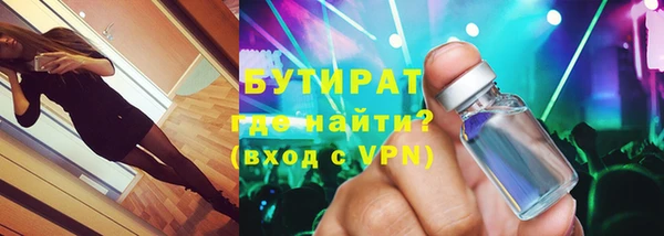 дмт Армянск