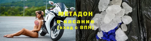 гашишное масло Баксан