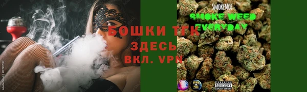 mix Аркадак