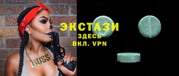 mix Аркадак