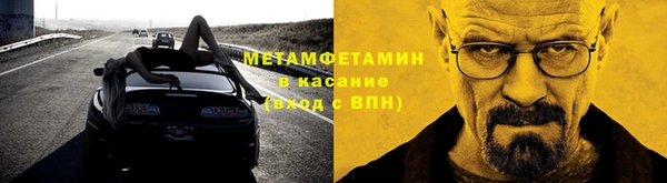 ПСИЛОЦИБИНОВЫЕ ГРИБЫ Балахна
