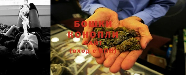 гашишное масло Баксан