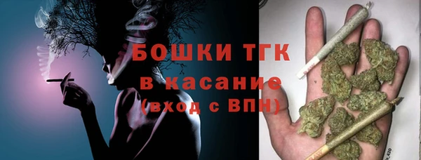альфа пвп VHQ Балабаново