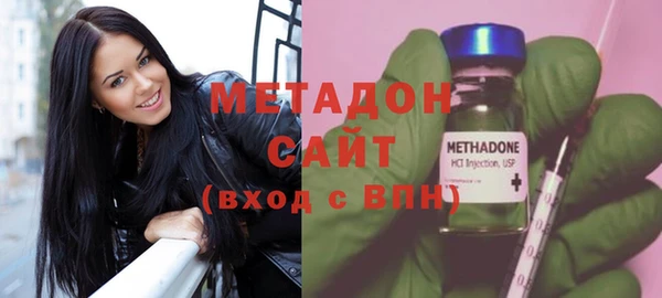 mix Аркадак