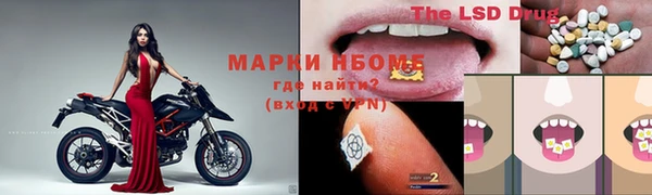 дмт Армянск