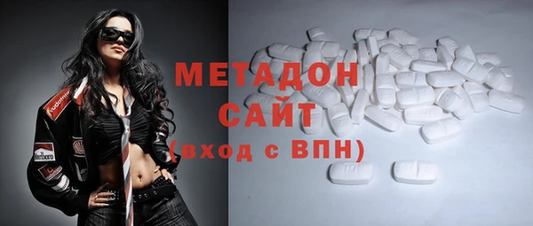mix Аркадак