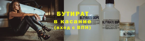дмт Армянск