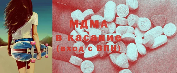 прущие грибы Арсеньев