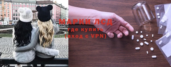 гашишное масло Баксан