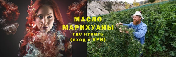 дмт Армянск