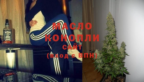mix Аркадак