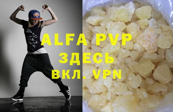 mix Аркадак