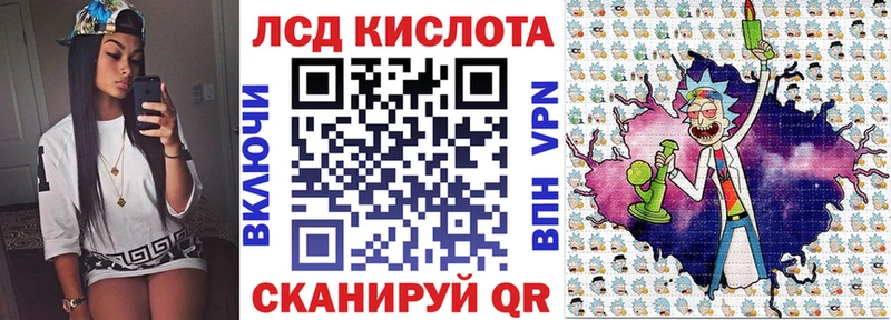 MEGA маркетплейс  Мичуринск  Марки NBOMe 1,8мг 